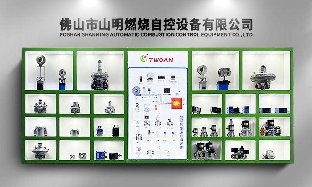 1730690696971211.jpg 公司介绍手机端 640x385.jpg